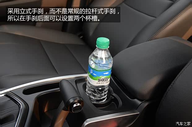 江铃汽车 驭胜 2013款 S350 2.4T 两驱自动柴油超豪华版7座