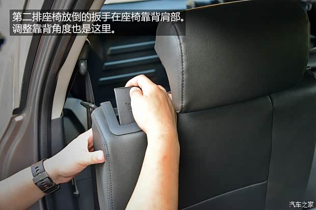 江铃汽车 驭胜 2013款 S350 2.4T 两驱自动柴油超豪华版7座