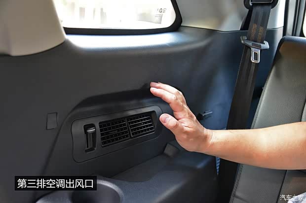 江铃汽车 驭胜 2013款 S350 2.4T 两驱自动柴油超豪华版7座