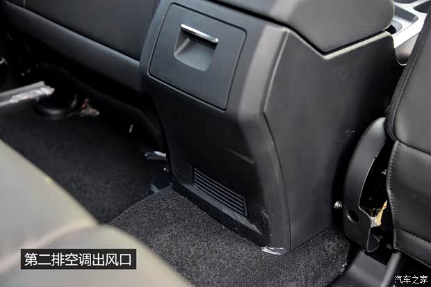 江铃汽车 驭胜 2013款 S350 2.4T 两驱自动柴油超豪华版7座