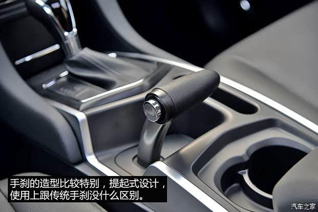 江铃汽车 驭胜 2013款 S350 2.4T 两驱自动柴油超豪华版7座 江铃汽车 驭胜 2013款 S350 2.4T 两驱自动柴油超豪华版7座