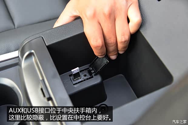 江铃汽车 驭胜 2013款 S350 2.4T 两驱自动柴油超豪华版7座 江铃汽车 驭胜 2013款 S350 2.4T 两驱自动柴油超豪华版7座