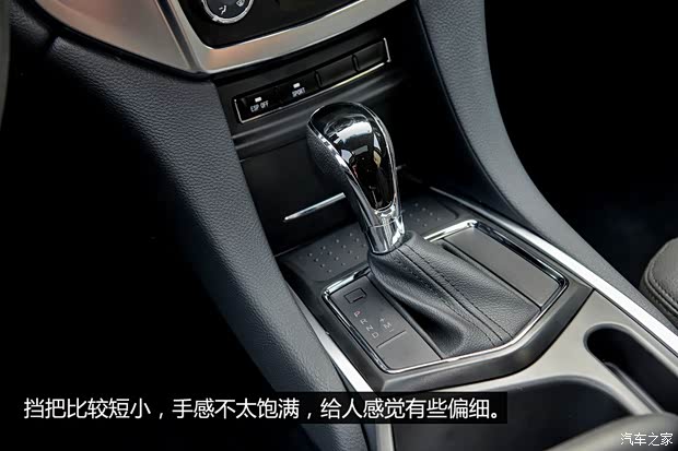 江铃汽车 驭胜 2013款 S350 2.4T 两驱自动柴油超豪华版7座 江铃汽车 驭胜 2013款 S350 2.4T 两驱自动柴油超豪华版7座
