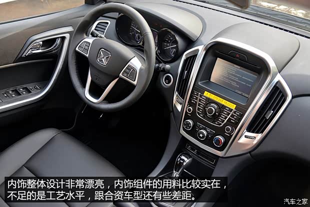 江铃汽车 驭胜 2013款 S350 2.4T 两驱自动柴油超豪华版7座 江铃汽车 驭胜 2013款 S350 2.4T 两驱自动柴油超豪华版7座