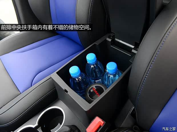 长城汽车 哈弗H2 2014款 1.5T 手动四驱尊贵版