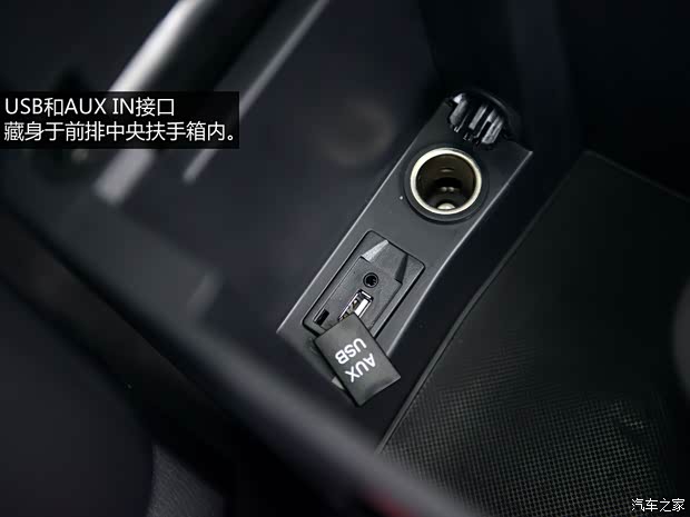 长城汽车 哈弗H2 2014款 1.5T 手动四驱尊贵版