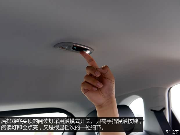 长城汽车 哈弗H2 2014款 1.5T 手动四驱尊贵版