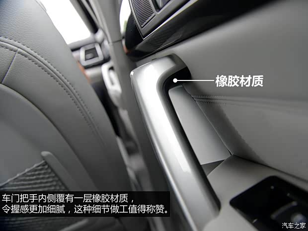 长城汽车 哈弗H2 2014款 1.5T 手动四驱尊贵版