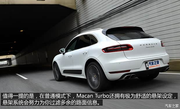 保时捷 Macan 2014款 Macan Turbo 3.6T 保时捷 Macan 2014款 Macan Turbo 3.6T