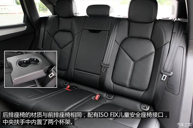 保時捷 Macan 2014款 Macan Turbo 3.6T