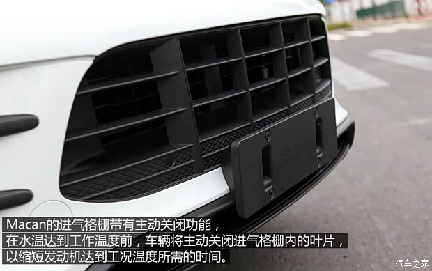 保時捷 Macan 2014款 Macan Turbo 3.6T