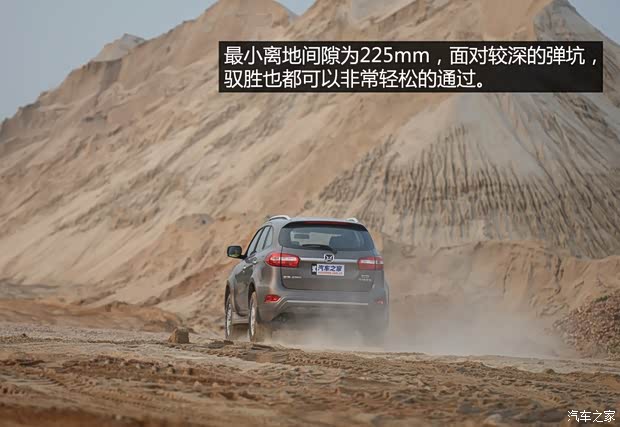 江铃汽车 驭胜 2013款 S350 2.4T 两驱自动柴油超豪华版7座