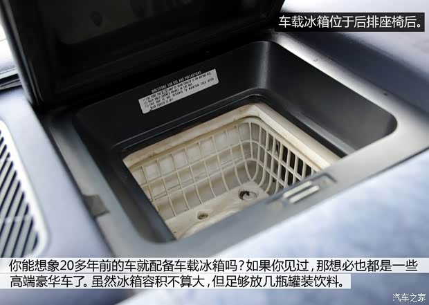 丰田(进口) 皇冠(进口) 1992款 基本型