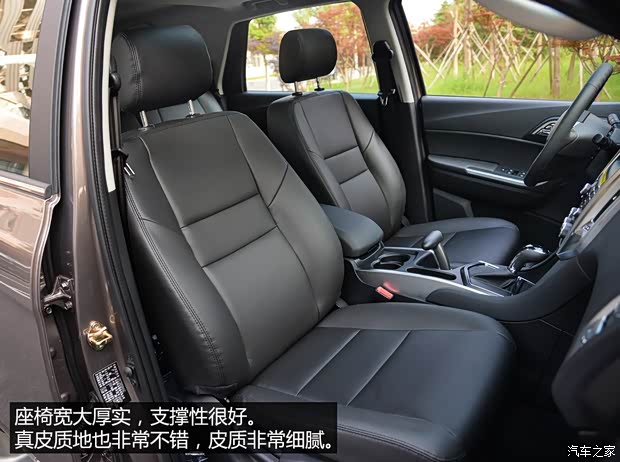 江铃汽车 驭胜 2013款 S350 2.4T 两驱自动柴油超豪华版7座
