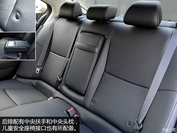 英菲尼迪 英菲尼迪Q50 2014款 2.0T 舒適版 英菲尼迪 英菲尼迪Q50 2014款 2.0T 舒適版