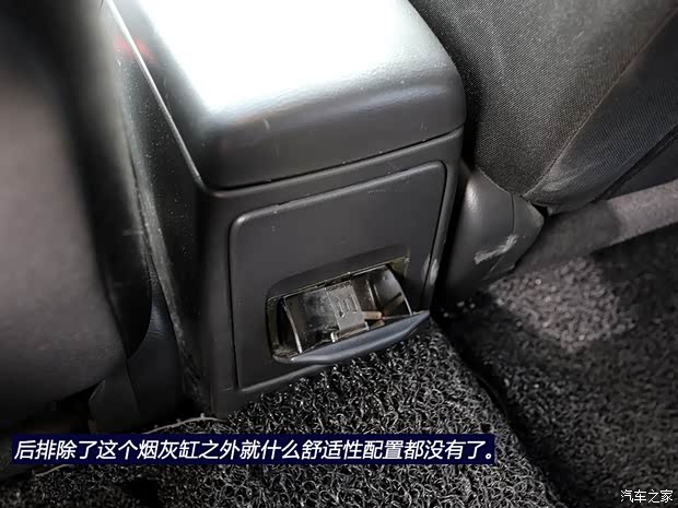 斯巴魯 翼豹 2003款 WRX Sport Wagon 斯巴魯 翼豹 2003款 WRX Sport Wagon