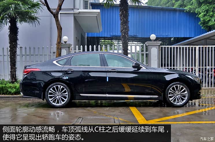 现代(进口) 捷恩斯 2015款 3.0GDi 旗舰版