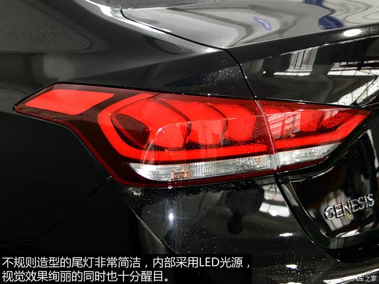 现代(进口) 捷恩斯 2015款 3.0GDi 旗舰版