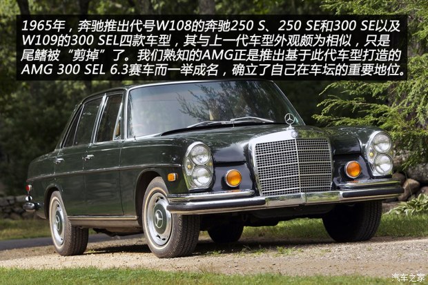 () S 1995 600 SEL