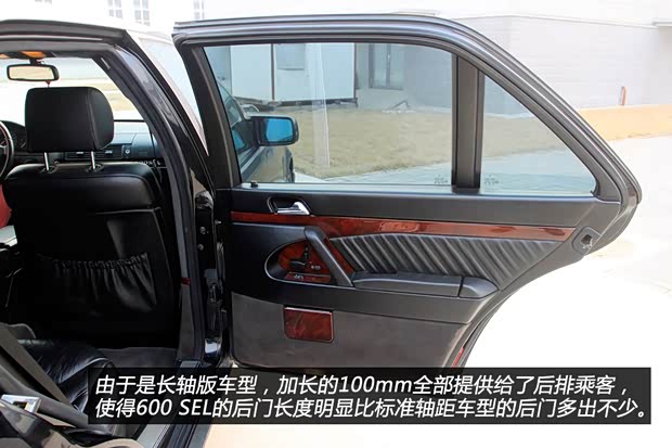 奔馳(進口) 奔馳S級 1995款 600 SEL 奔馳(進口) 奔馳S級 1995款 600 SEL