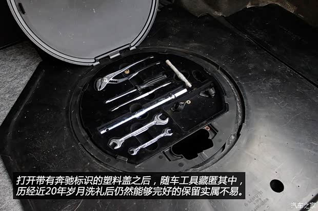 奔驰(进口) 奔驰S级 1995款 600 SEL