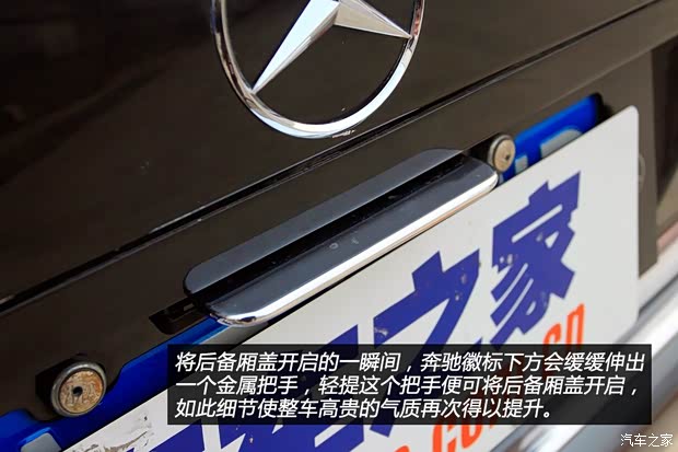 奔驰(进口) 奔驰S级 1995款 600 SEL