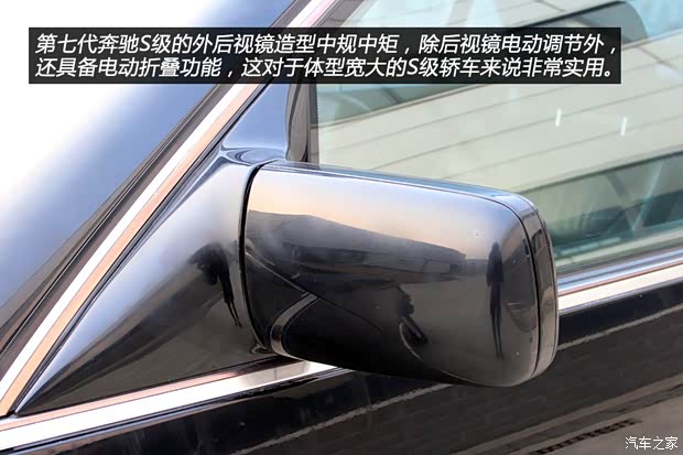 奔驰(进口) 奔驰S级 1995款 600 SEL