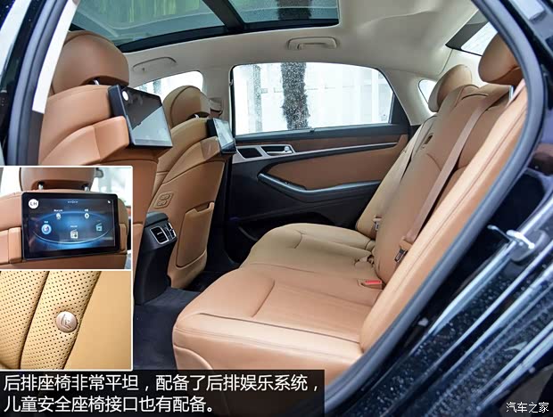 现代(进口) 捷恩斯 2015款 3.0GDi 旗舰版