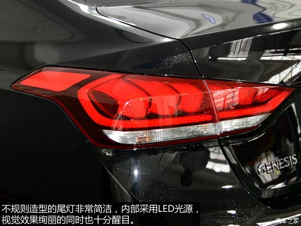 現(xiàn)代(進(jìn)口) 捷恩斯 2015款 3.0GDi 旗艦版