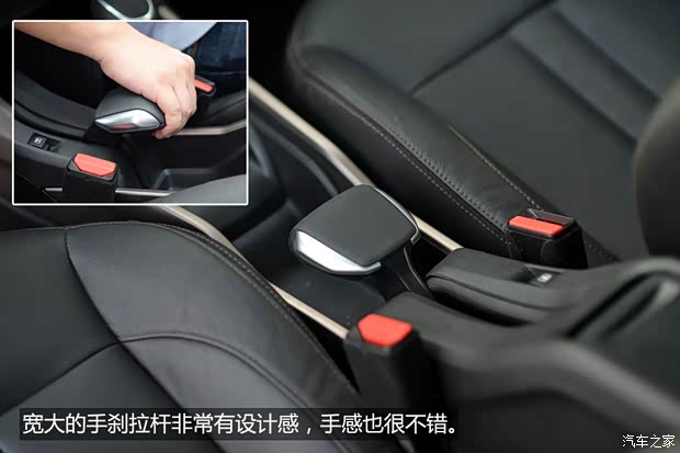 东风标致 标致2008 2014款 1.6L 自动领航版