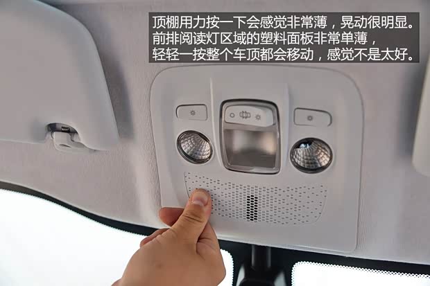 東風標致 標致2008 2014款 1.6L 自動領航版 東風標致 標致2008 2014款 1.6L 自動領航版