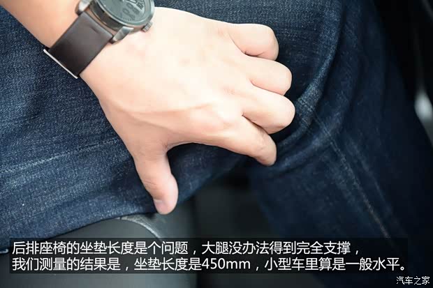 东风标致 标致2008 2014款 1.6L 自动领航版