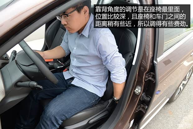 东风标致 标致2008 2014款 1.6L 自动领航版