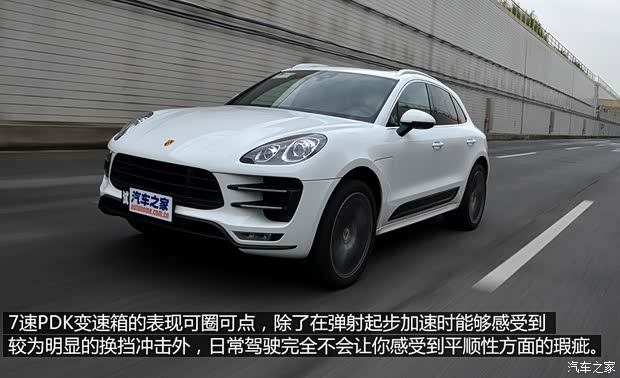 保时捷 Macan 2014款 Macan Turbo 3.6T 保时捷 Macan 2014款 Macan Turbo 3.6T