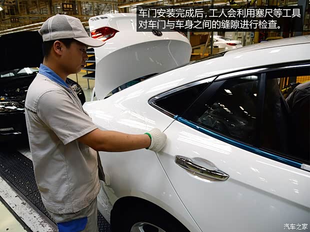 一汽馬自達(dá) 馬自達(dá)6 ATENZA阿特茲 2014款 2.5L 藍(lán)天尊崇版