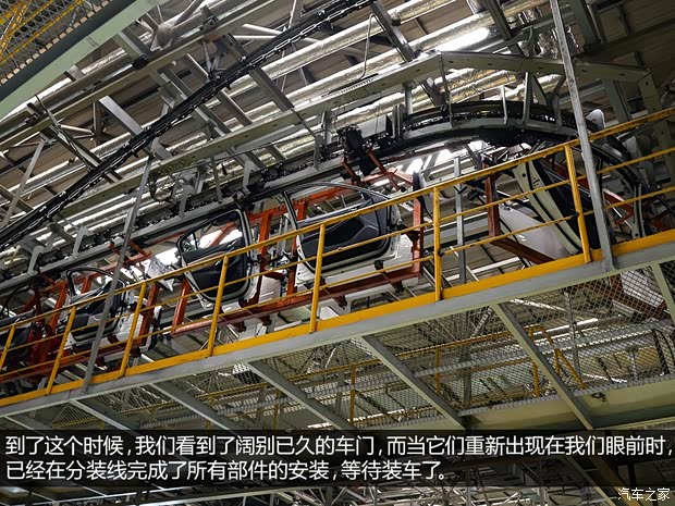 一汽馬自達(dá) 馬自達(dá)6 ATENZA阿特茲 2014款 2.5L 藍(lán)天尊崇版