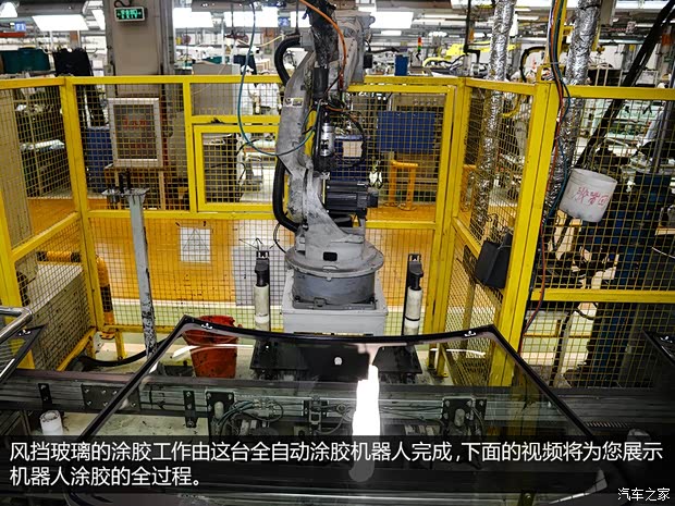 一汽马自达 马自达6 ATENZA阿特兹 2014款 2.5L 蓝天尊崇版