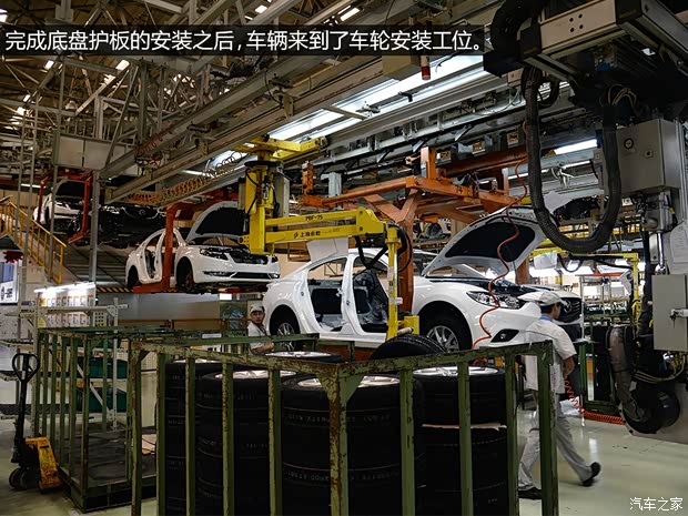 一汽马自达 马自达6 ATENZA阿特兹 2014款 2.5L 蓝天尊崇版