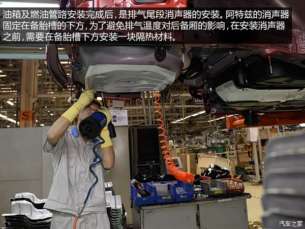 一汽馬自達(dá) 馬自達(dá)6 ATENZA阿特茲 2014款 2.5L 藍(lán)天尊崇版 一汽馬自達(dá) 馬自達(dá)6 ATENZA阿特茲 2014款 2.5L 藍(lán)天尊崇版