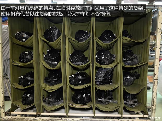 一汽馬自達(dá) 馬自達(dá)6 ATENZA阿特茲 2014款 2.5L 藍(lán)天尊崇版 一汽馬自達(dá) 馬自達(dá)6 ATENZA阿特茲 2014款 2.5L 藍(lán)天尊崇版