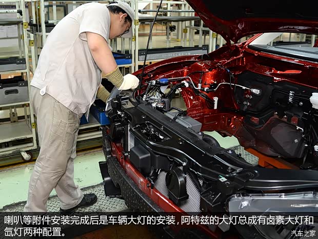 一汽馬自達(dá) 馬自達(dá)6 ATENZA阿特茲 2014款 2.5L 藍(lán)天尊崇版 一汽馬自達(dá) 馬自達(dá)6 ATENZA阿特茲 2014款 2.5L 藍(lán)天尊崇版