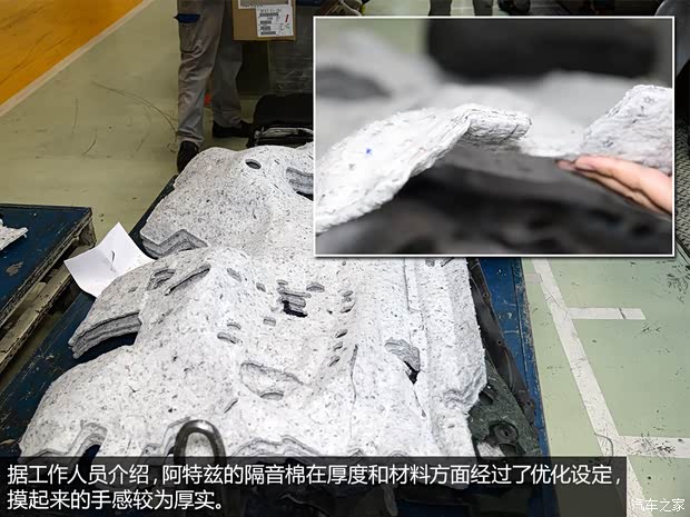 一汽马自达 马自达6 ATENZA阿特兹 2014款 2.5L 蓝天尊崇版