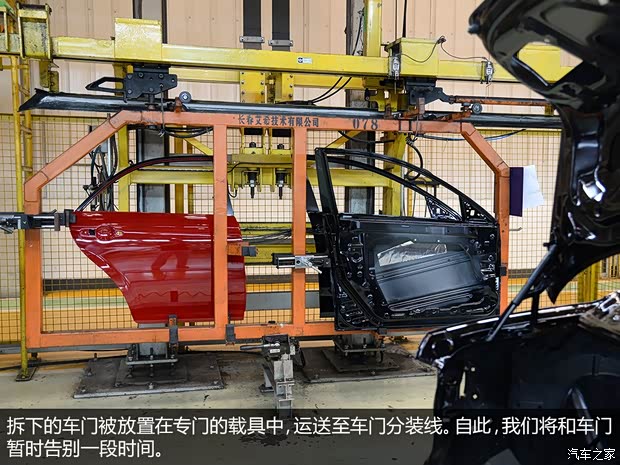 一汽马自达 马自达6 ATENZA阿特兹 2014款 2.5L 蓝天尊崇版