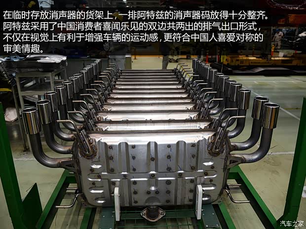 一汽馬自達(dá) 馬自達(dá)6 ATENZA阿特茲 2014款 2.5L 藍(lán)天尊崇版 一汽馬自達(dá) 馬自達(dá)6 ATENZA阿特茲 2014款 2.5L 藍(lán)天尊崇版