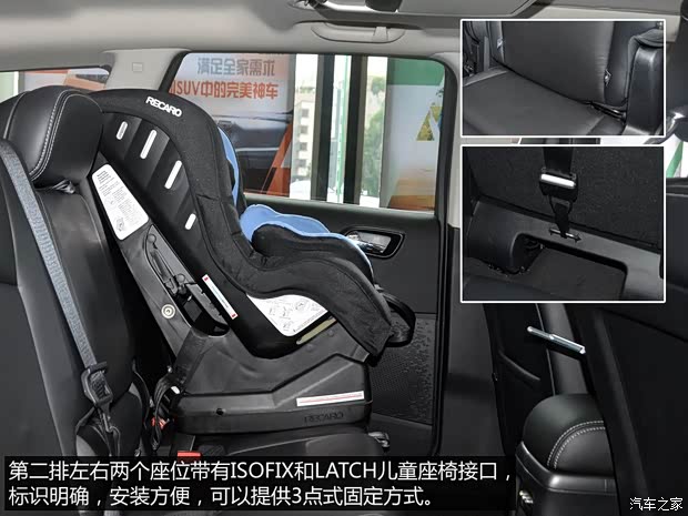 道奇(进口) 酷威 2013款 2.4L 两驱尊尚版 道奇(进口) 酷威 2013款 2.4L 两驱尊尚版