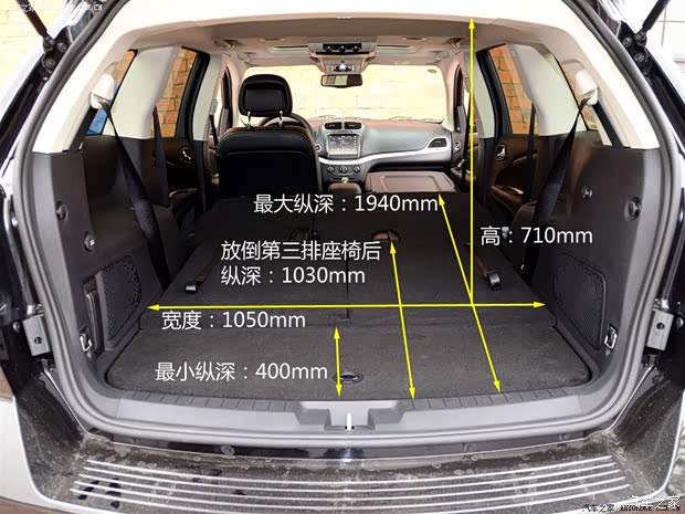 道奇(进口) 酷威 2013款 3.6L 四驱旗舰版 道奇(进口) 酷威 2013款 3.6L 四驱旗舰版
