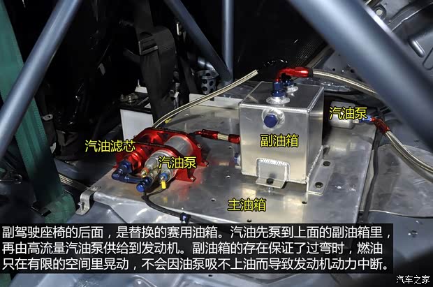 東風本田 思域 2009款 1.8L 手動舒適版 東風本田 思域 2009款 1.8L 手動舒適版
