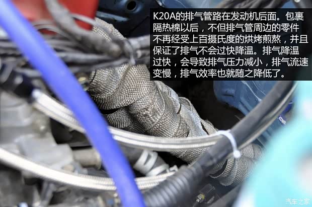 東風(fēng)本田 思域 2009款 1.8L 手動舒適版