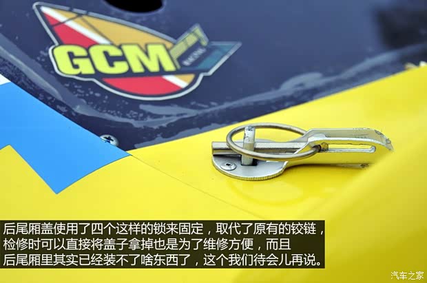 東風(fēng)本田 思域 2009款 1.8L 手動舒適版