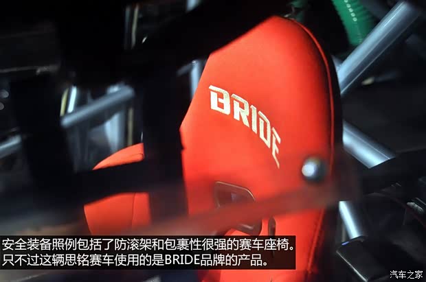 東風本田 思銘 2012款 1.8L 手動 東風本田 思銘 2012款 1.8L 手動